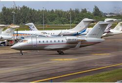 Seletar Aerospace Lane (D28), Factory #498704011